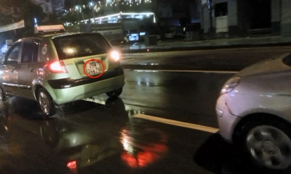 Nghị định 168 - Lỗi trừ 10 điểm GPLX ô tô: Điều khiển xe kéo nhau không đúng quy định gây TNGT